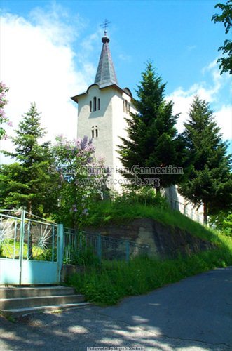 SS Cosmas and Damian Greek Catholic Church